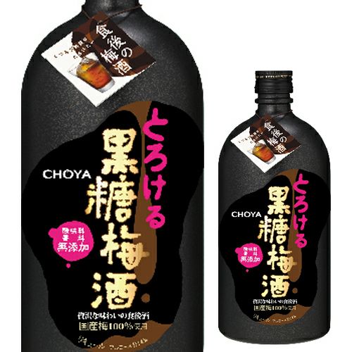 黒糖梅酒 | リカマン オンライン