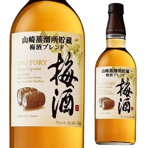 サントリー 山崎 梅酒 リッチアンバー 2020スモーキー 2023 スモーキー サントリー梅酒〈山崎蒸溜所貯蔵梅酒〉リッチアンバースモーキー 750ml