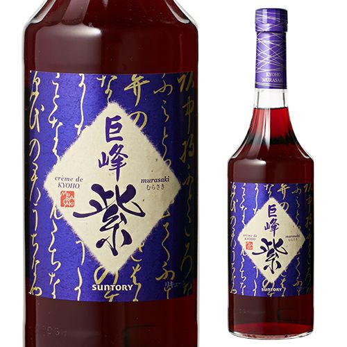 キリン 氷結 レモン コンク PET 1.8L 1800ml 33度リキュール レモン