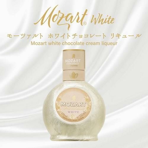 モーツアルト ホワイトチョコレート 350ml | リカマン オンライン