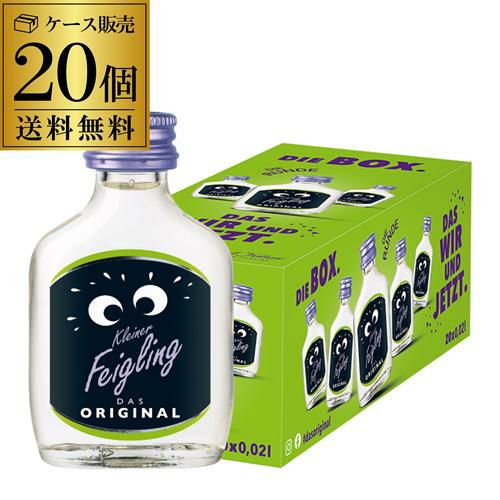 クライナーファイグリング 20ml×20本 | リカマン オンライン