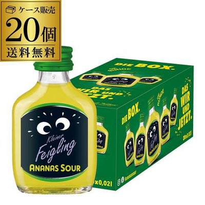 送料無料 クライナーファイグリング アナナスサワー 20ml×20本 虎S 