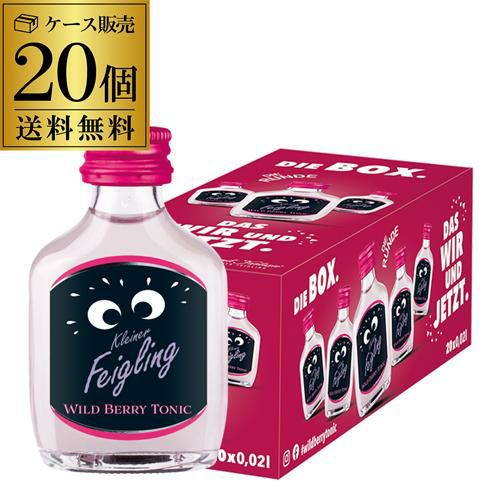 送料無料 クライナーファイグリング オリジナル＋ココビスケット 20ml