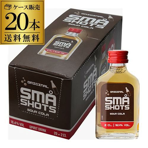 マシュー　スリングショット36本スマショット20本 送料無料 SMAショット（スマショット）コーラ 20ml×20本リキュール