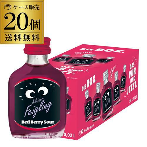クライナーファイグリング 20ml×20本 | リカマン オンライン