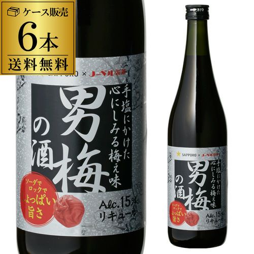 日本酒 久保田 萬寿 純米大吟醸 1800ml 新潟県 朝日酒造 清酒 一升 瓶