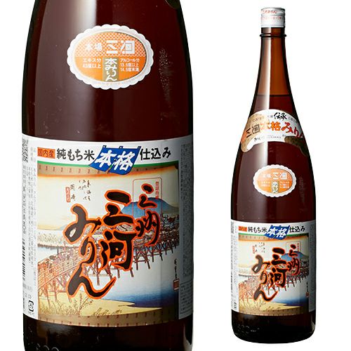 味淋 元祖 九重桜 1800ml みりん 本みりん 味醂 調味料 愛知県 九重