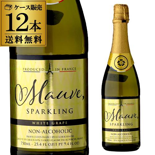 送料無料 モーヴ スパークリング レッド グレープジュース 750ml×12本