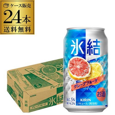 送料無料 サントリー THE PEEL ザ ピール レモン 350ml×24本 1ケース 