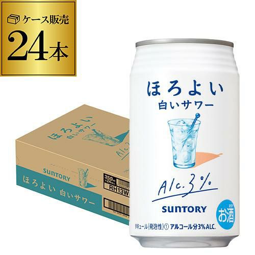 EC市場最安値に挑戦 送料無料 サントリー 角ハイボール 缶 350ml缶 1
