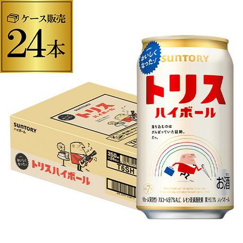 EC市場最安値に挑戦 送料無料 サントリー 角ハイボール 缶 350ml缶 1