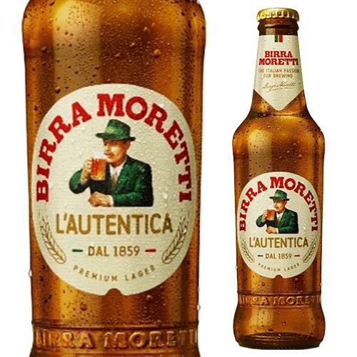 【非売品】Birra Moretti (モレッティ)ビールタワー 000000007455-01.jpg?size=m&w=