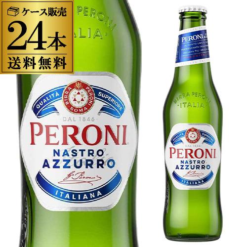 グリムベルゲンダブル 330ml瓶12本 送料無料 ベルギー アビィ 修道院