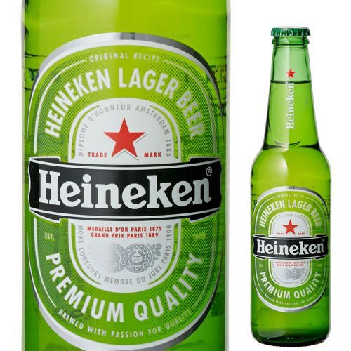 超レア　ハイネケン　陶器製ビールボトル ハイネケン ロングネックボトル330ml瓶Heineken Lagar Beer | リカマン