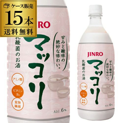 プレミアム ジンロ 乙 720ml | リカマン オンライン