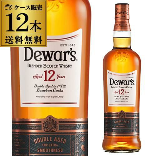 デュワーズ ダブルダブル 21年 ミズナラ 500ml 46度 水楢 箱付き