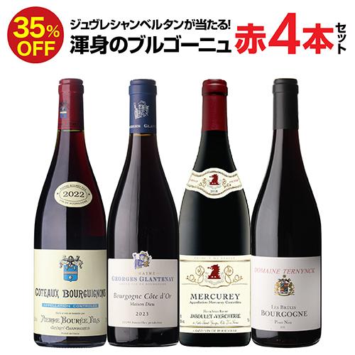 ドンペリニヨン ロゼ 2009 ドンペリ ピンク シャンパン シャンパーニュ