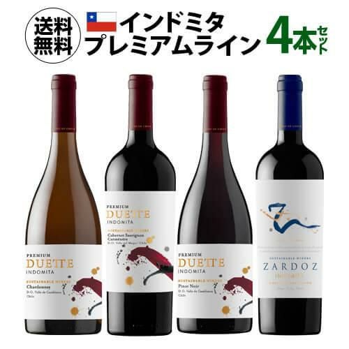 送料無料 シャトー ラランド [2017] 750mlフランス ボルドー サン