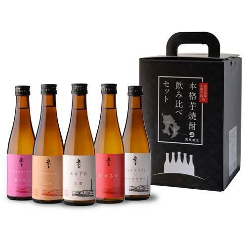 芋焼酎　10本セット 全て甕壺貯蔵焼酎飲み比べ5本セット 第4弾 芋焼酎 1800ml 5本 いも焼酎
