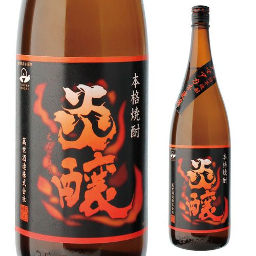 JAPAN ジャパン 焼酎25° 700ml | リカマン オンライン