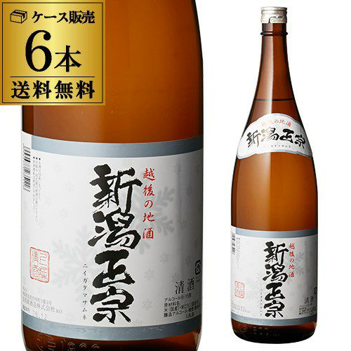送料無料 1本あたり1,480円税別 日本酒 辛口 菊正宗 本醸造 上撰 1.8L