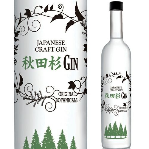 コマサジン 3本セット 苺 みかん ほうじ茶 45度 500ml ジャパニーズ