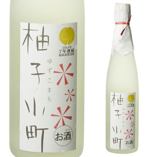 柚子小町 500ml 長S 和リキ ロック 水割り 柚子 | リカマン オンライン