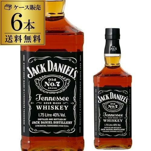 送料無料】【限定20セット】目玉に「シングルモルト駒ヶ岳 Y'sカスク