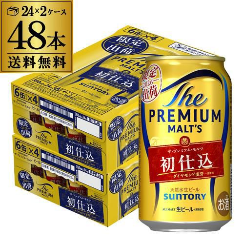 サントリー ザ プレミアムモルツ 初仕込 350ml×48本 送料無料 プレモル
