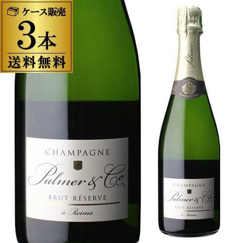 1本当たり6,600 円(税込) 送料無料 パルメ ブリュット レゼルヴ 750ml