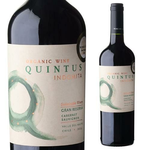 ワイン2本 インドミタ キンタス オーガニックIndomita Quintus Organic チリ