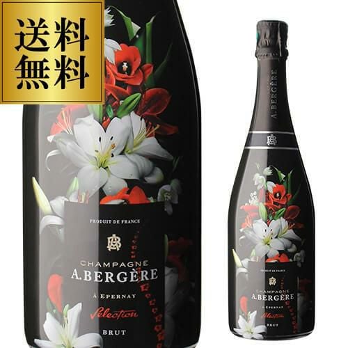 A.BERGERE キュヴェ・フルール　ブリュット 送料無料 A.ベルジェール キュヴェ・フルール 浜運 | リカマン オンライン