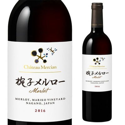 シャトー・メルシャン 椀子メルロー [2022] | リカマン オンライン