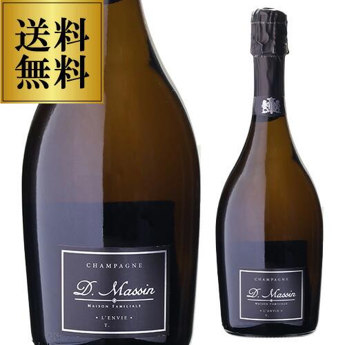 2本セット【高級シャンパン】ドミニク・マサン キュヴェ・ロンヴィ・T ブリュット ドミニク マサン キュヴェ ロンヴィT 2012 or 2014 or 2019 ブリュット