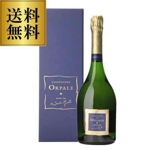 サン ガール オルパール ブラン ド ブラン ミレジメ 2002 箱 BOX