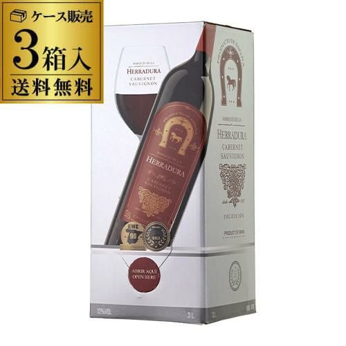 キミア クムカット(金柑)リキュール 15度 700ml | リカマン オンライン