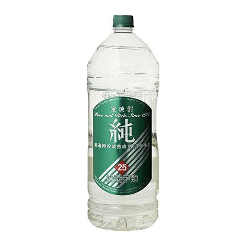 宝酒造　当選品　2004年　純 宝酒造 当選品 2004年 純 【公式通販】