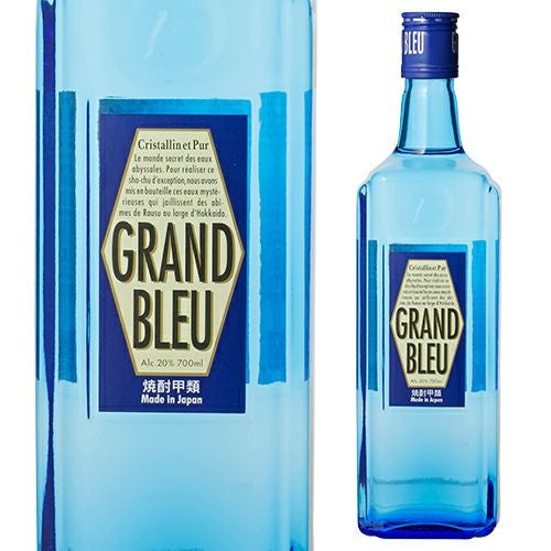 グランブルー 700ml | リカマン オンライン