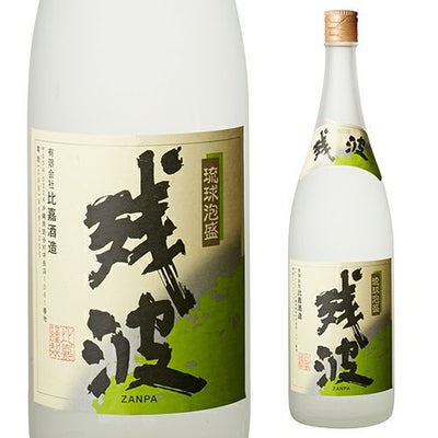 残波 白 25° 1.8L | リカマン オンライン