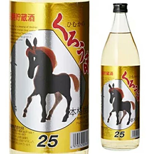 くろうま 麦焼酎 25° 900ml 長期貯蔵酒 | リカマン オンライン