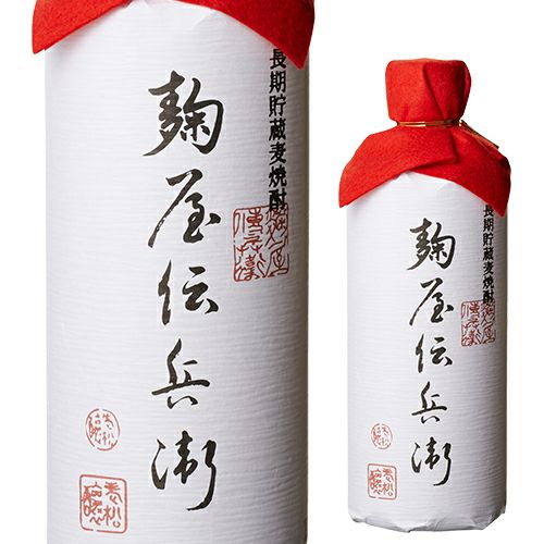 麹屋伝兵衛 720ml 「長期貯蔵麦焼酎原酒」 | リカマン オンライン