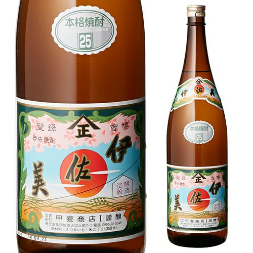 伊佐美 1800ml 本格焼酎 甲斐商店　2本　2025.11.27 伊佐美 芋焼酎 いさみ 25度 1800ml 甲斐商店 : ウエノマチ商店 本格