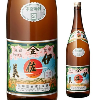 芋焼酎 伊佐美 25度 1800ml 【鹿児島／甲斐商店】 伊佐美 1800ml 本格 