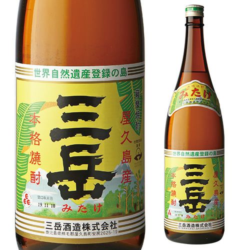 大刀洗16年 シェリーシングルカスク麦焼酎43°720ml カバタッピ掲載商品
