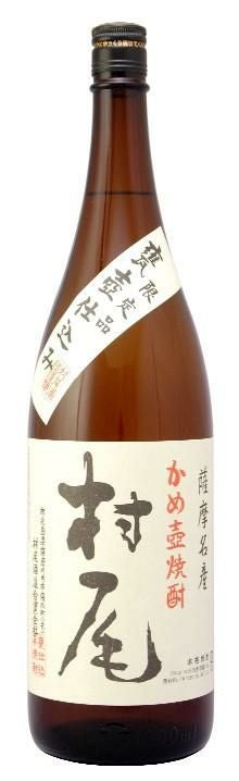 村尾 甕壺仕込み 芋焼酎 1.8Lカバタッピ80号掲載商品 | リカマン