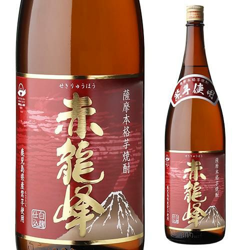 赤龍峰 25度 紫芋焼酎 1.8L | リカマン オンライン