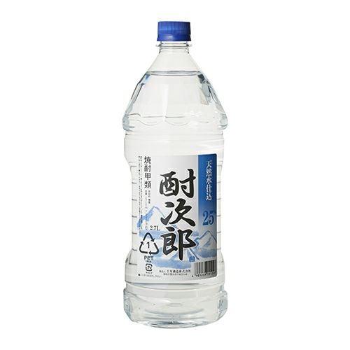 裕次郎の、プレミヤ焼酎、２本 2026年最新】裕次郎 焼酎の人気アイテム - メルカリ