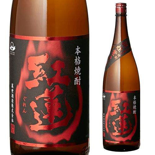 芋焼酎 岳宝 白麹 花魁芋原酒ブレンド 25度 1.8L 瓶鹿児島県 天星酒造