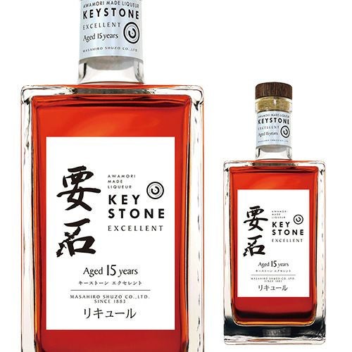 琉球泡盛 要石キーストーン 15年 40度 750ml まさひろ酒造 沖縄県