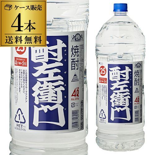焼酎甲類 ケース販売 酎左衛門 25度 4L ペット × 4本 愛知県 福井酒造